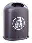 Preview: Abfallbehälter -Basel-, 45 Liter, aus Stahl, verschiedene Befestigungen